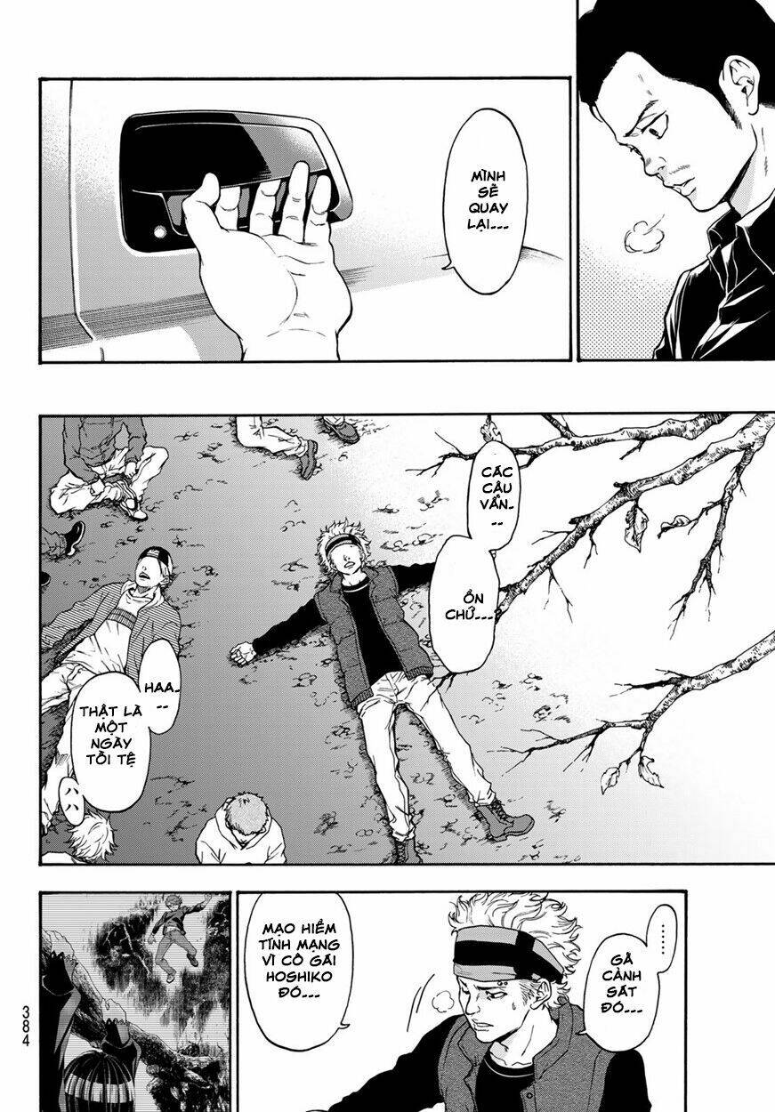 This Man: Sono Kao O Mita Mono Ni Wa Shi O: Chapter 9