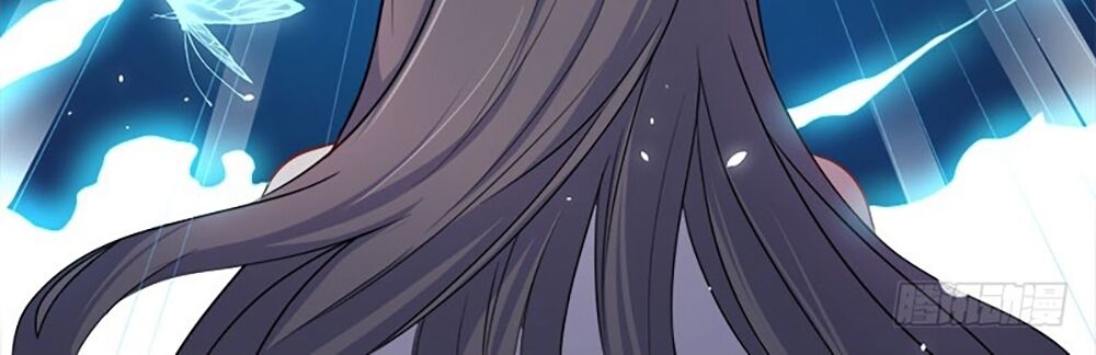 Ngạo Kiều Quỷ Vương Yêu Ta: Chapter 15
