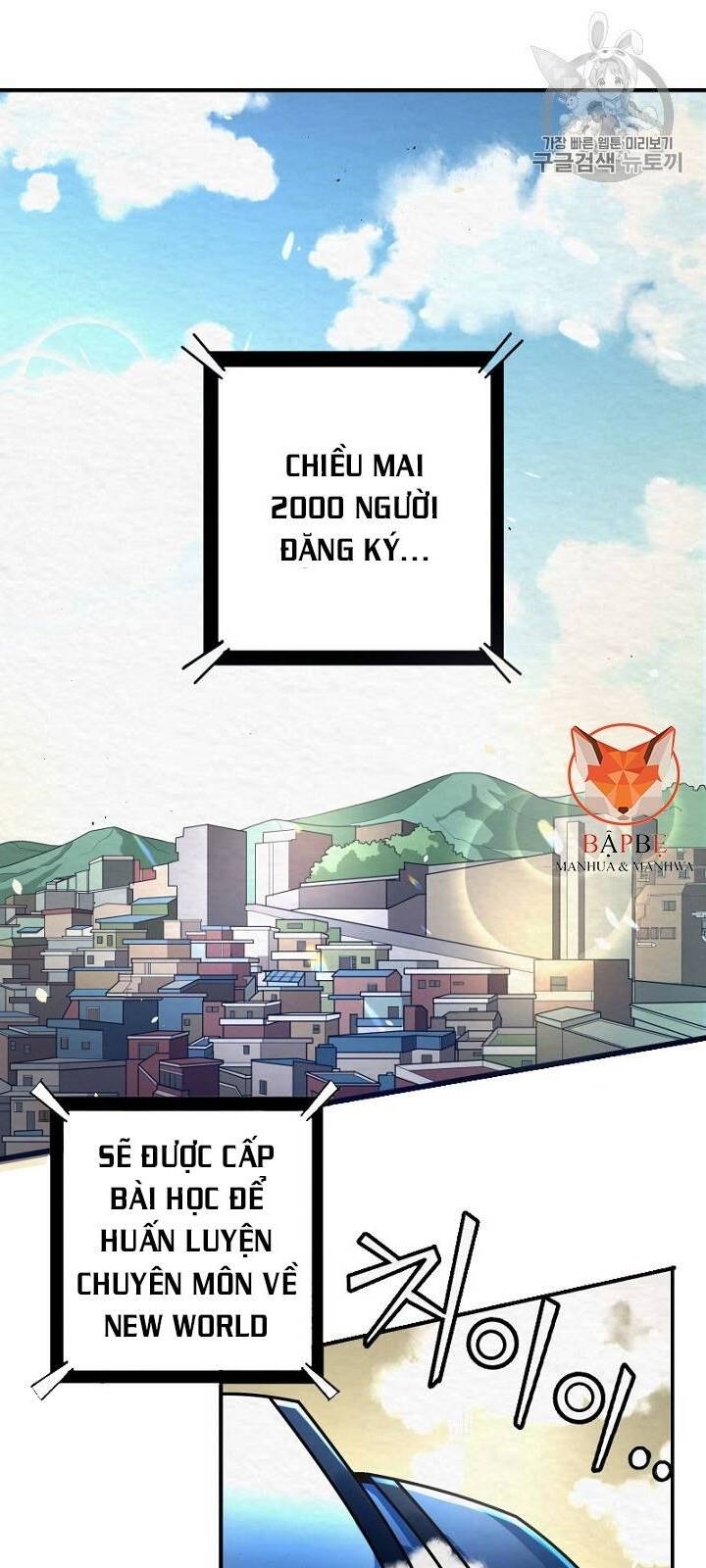 Ark: Chapter 1
