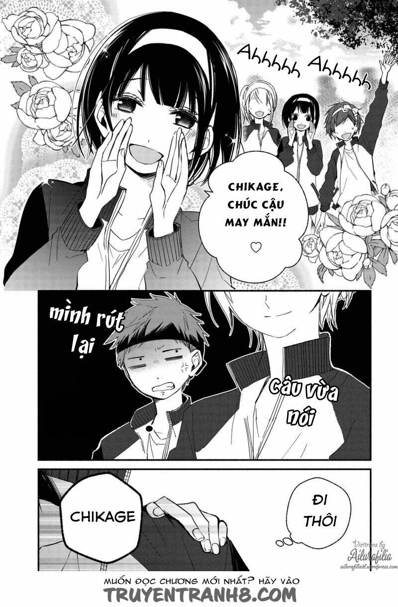 Sakazuki-Sanchi No Gikyoudai: Chapter 21
