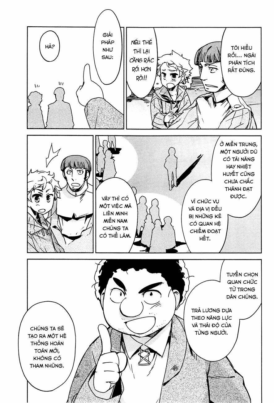 Maoyuu Maoh Yuusha: Chapter 12