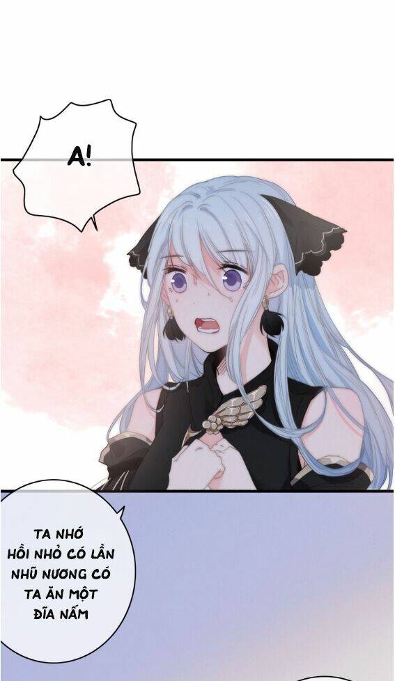 Dữ Tử Thành Thuyết: Chapter 12