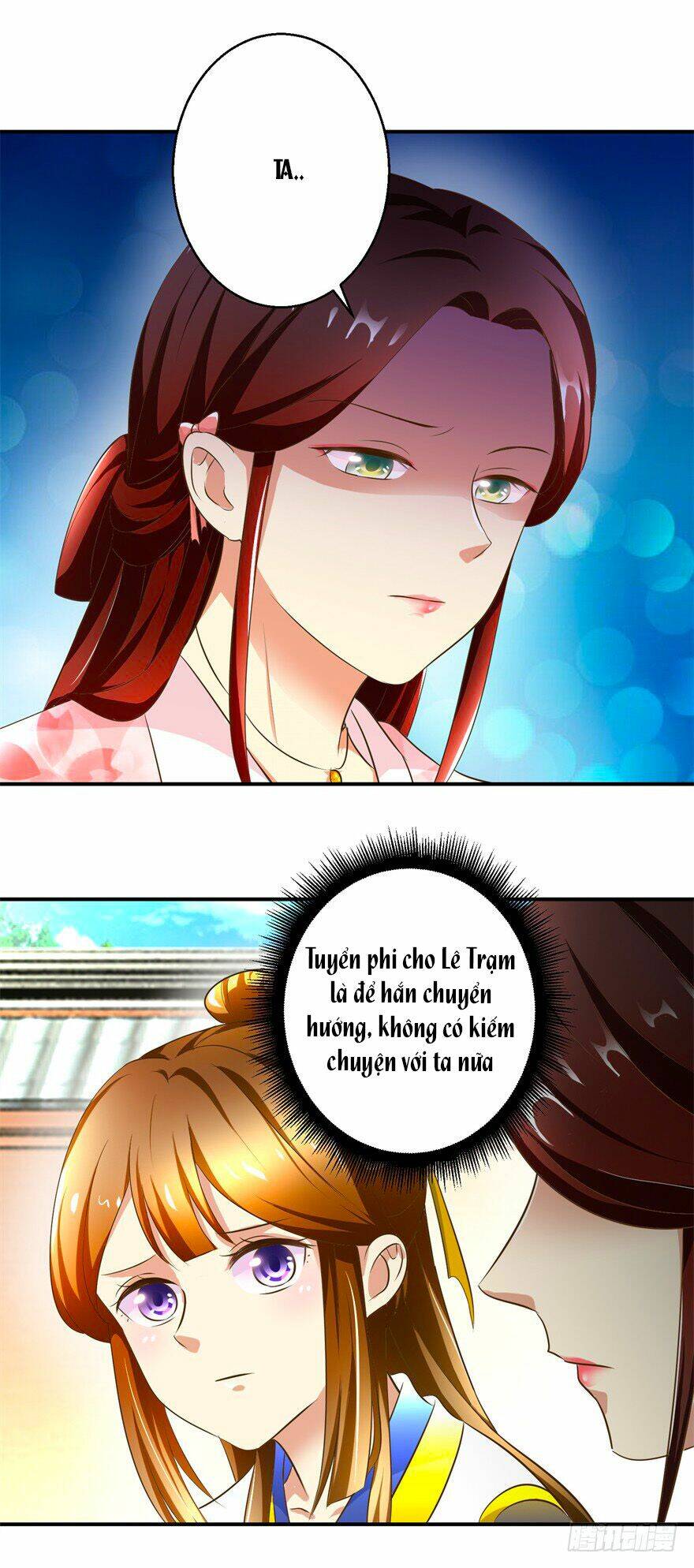 Thuần Phi Ký: Chapter 28