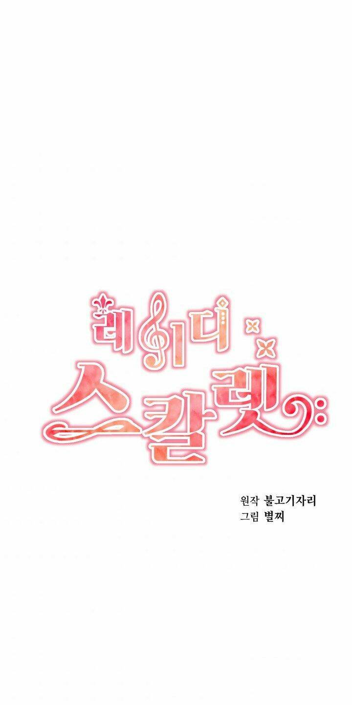 Tiểu Thư Scarlet: Chapter 47