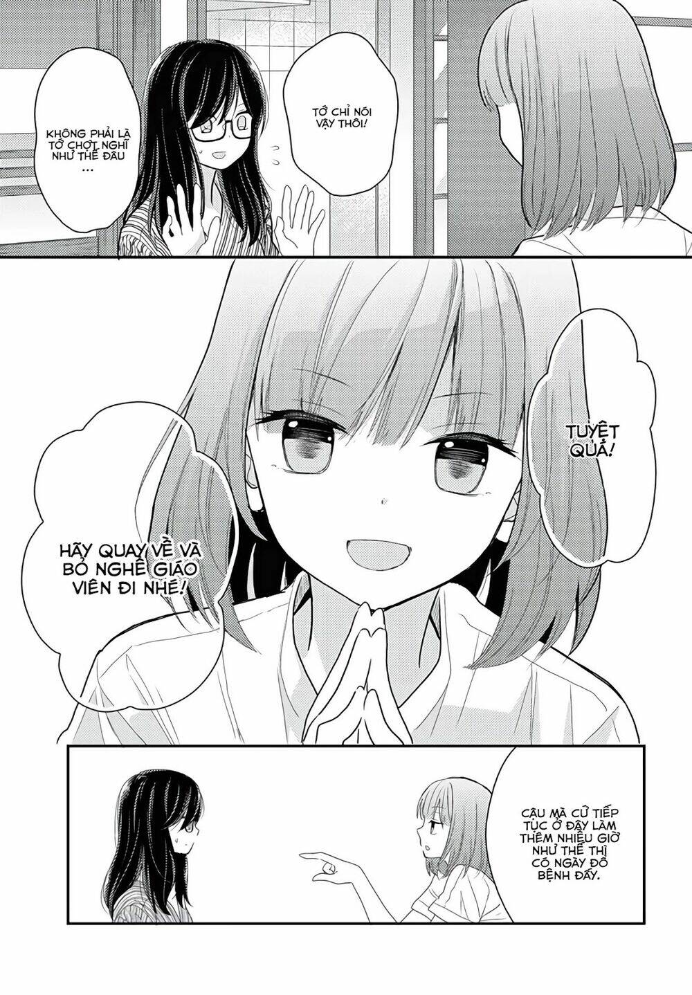 Seagull Villa Days: Chapter 13