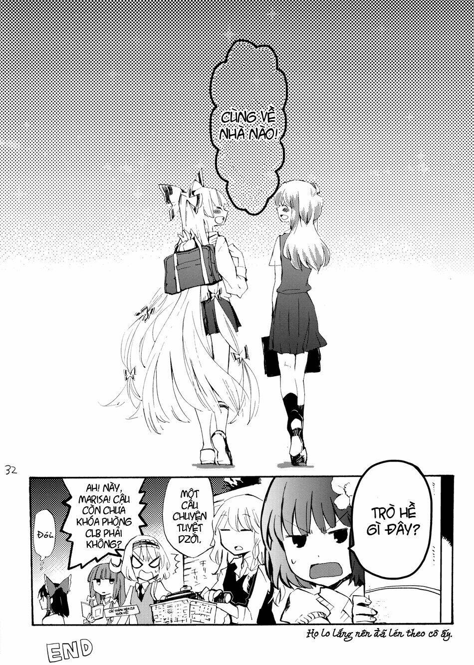 Touhou - Andante: Chapter 0