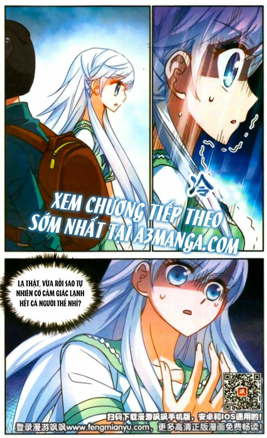 Tô Tịch Kỳ Quái: Chapter 63