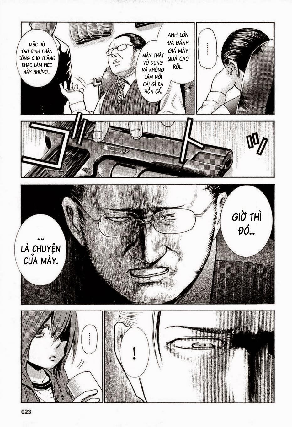 Não Phẳng Siêu Năng Lực: Chapter 1
