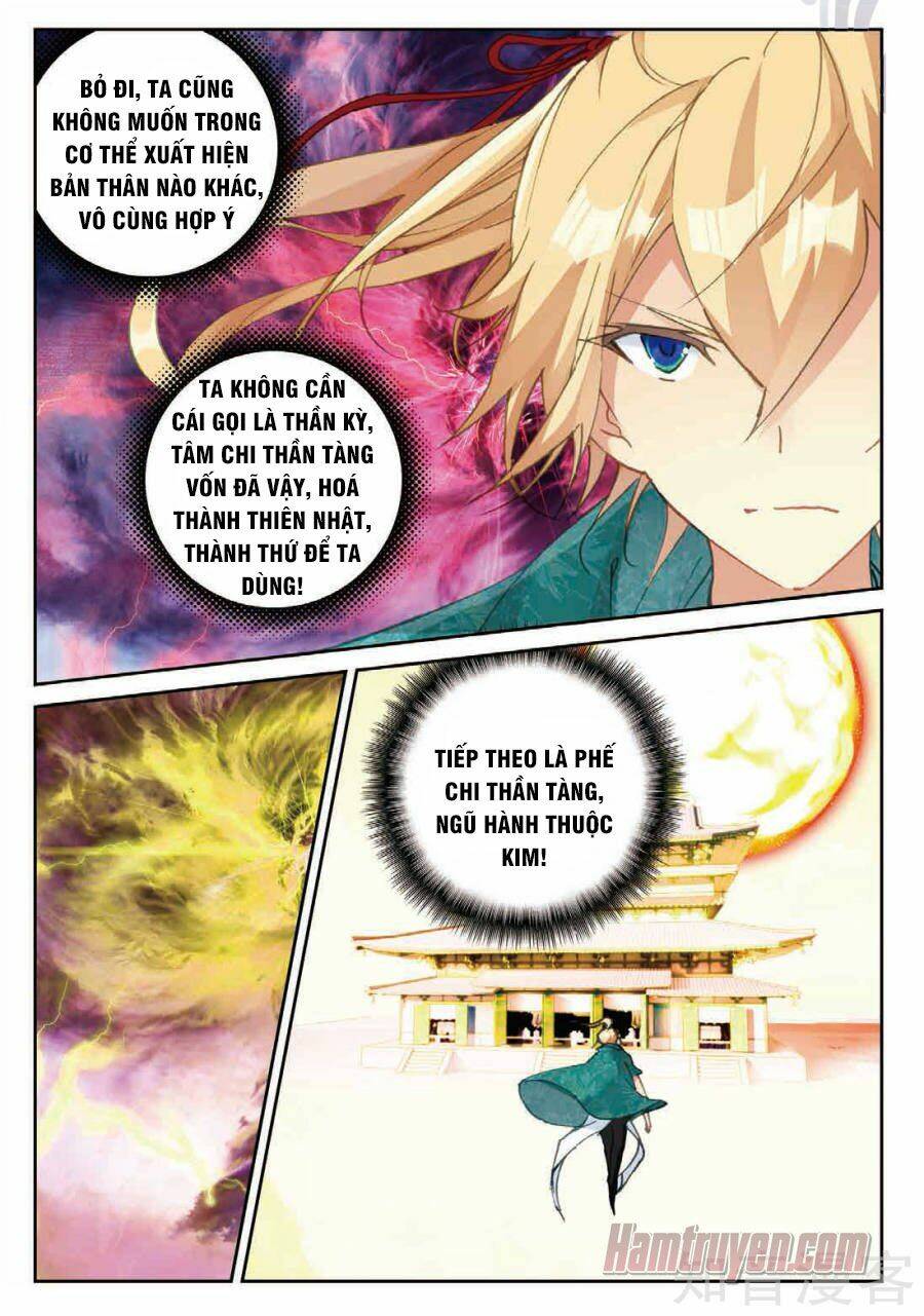 Già Thiên: Chapter 85