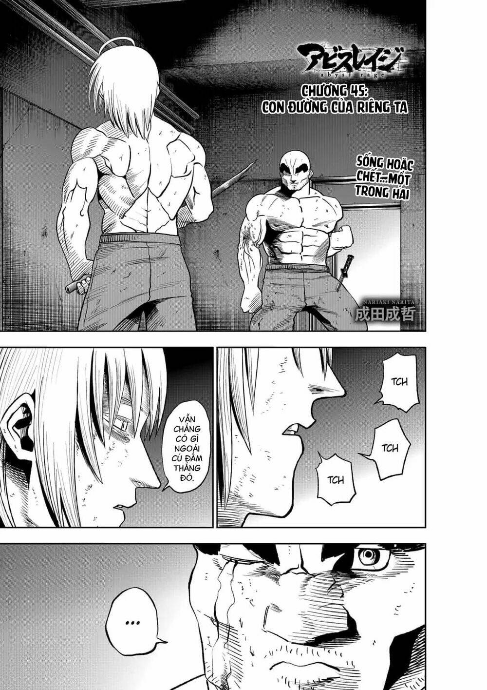 Abyss Rage: Chapter 45