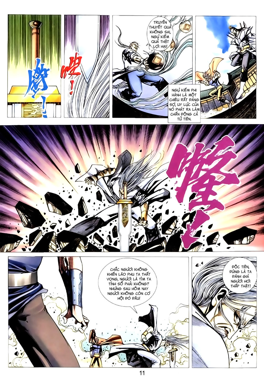 Túy Quyền Tiền Truyện 1: Chapter 36