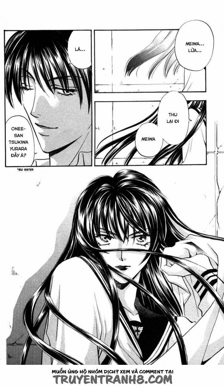 Cô Gái Có Thể Thấy Hồn Ma: Chapter 5