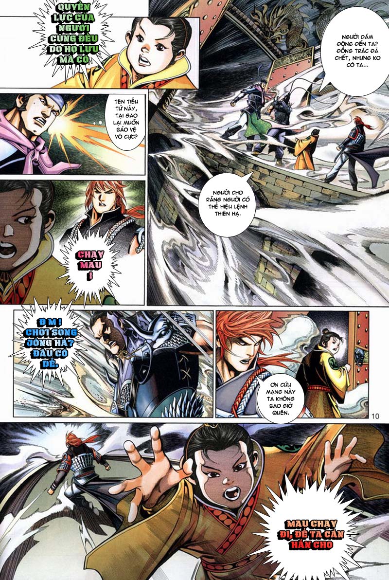 Phong Vân Tân Tác Thần Võ Ký: Chapter 13
