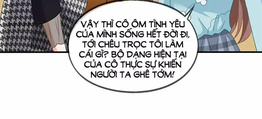 Mỹ Vị Giai Thê: Chapter 79