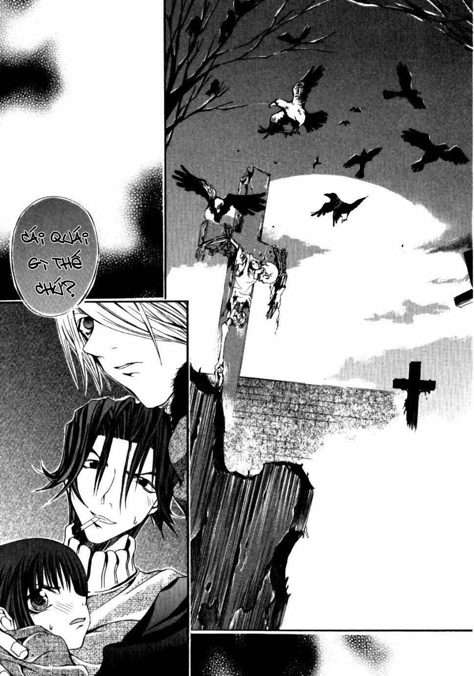 Hatenkou Yuugi: Chapter 11