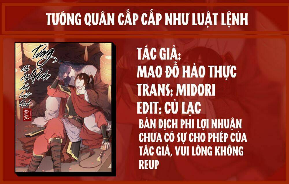 Tướng Quân Cấp Cấp Như Luật Lệnh: Chapter 24