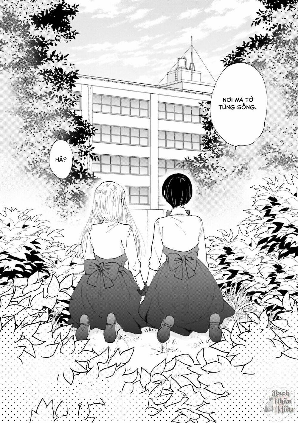 Tận Cùng Của Thế Giới Và Tình Yêu Của Phù Thủy: Chapter 4