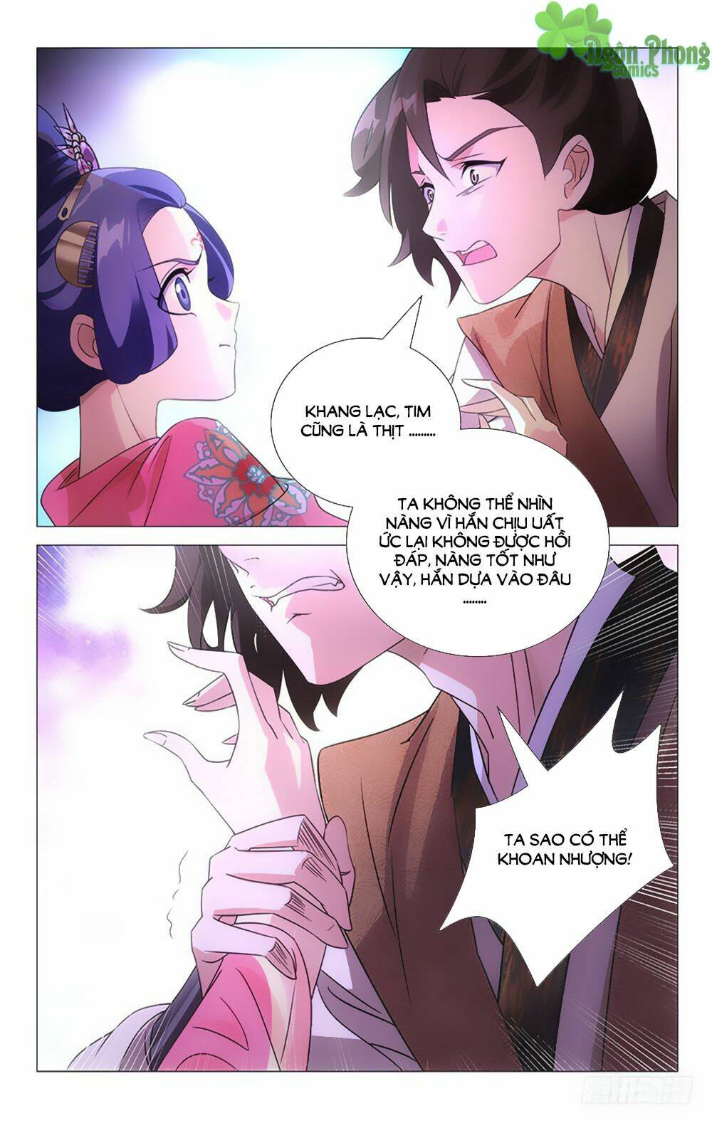 Phò Mã! Không Nên A!: Chapter 44