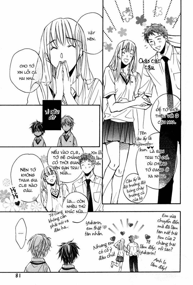 Chuyện Tình Của Toono Và Tamiya: Chapter 1