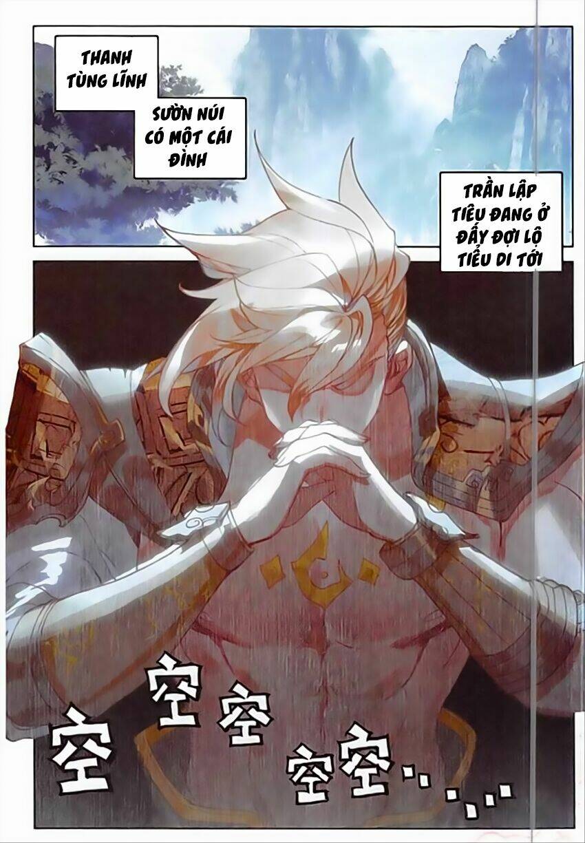 Đại Khâu Giáp Sư: Chapter 79