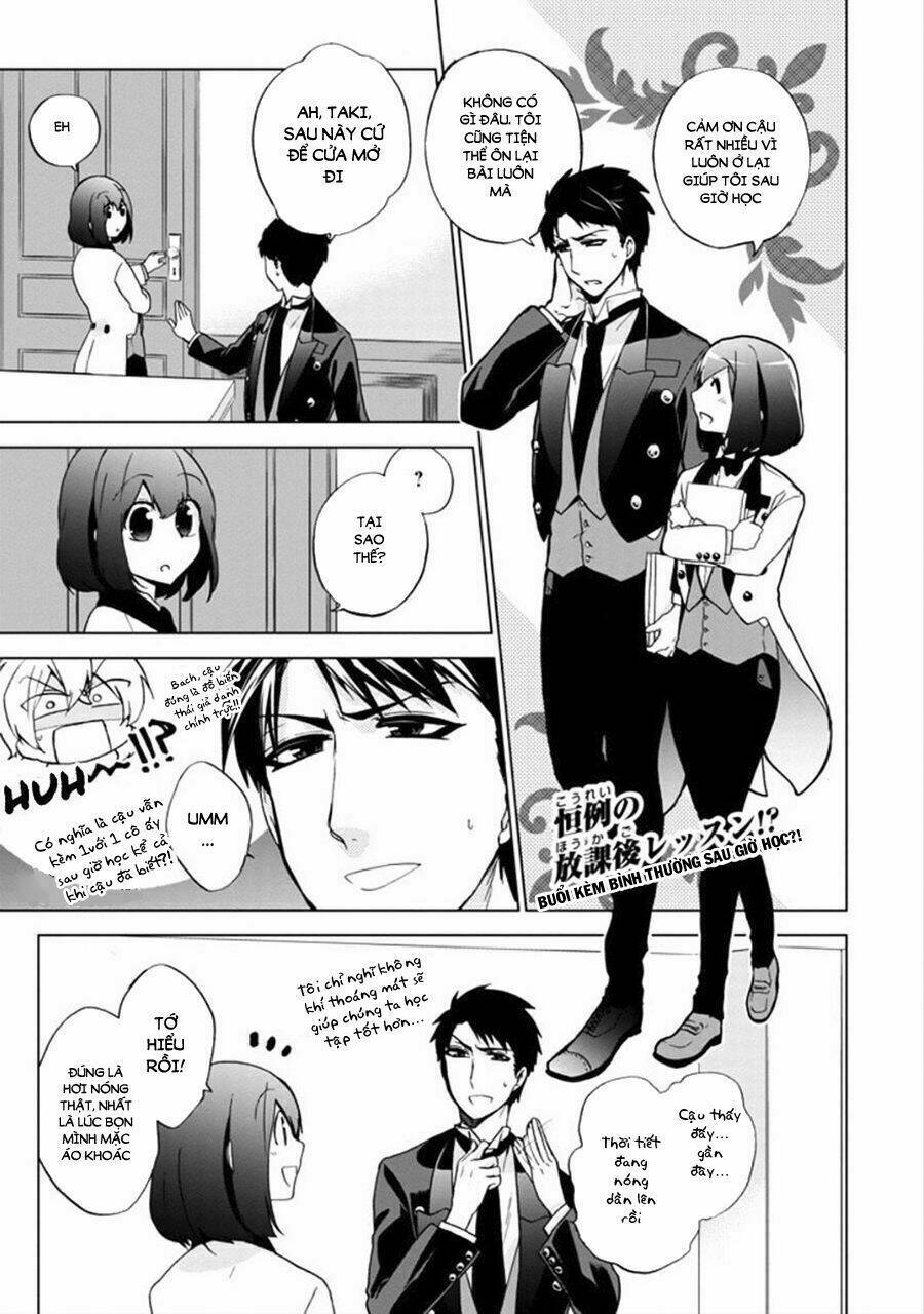 Classi9 (New): Chapter 19