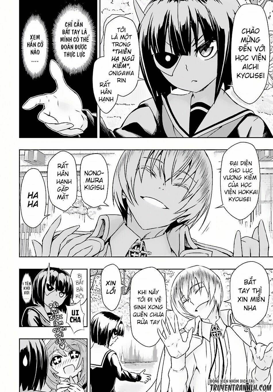 Thủ Đoạn Nham Hiểm Của Cô Gái Mặt Nạ: Chapter 36