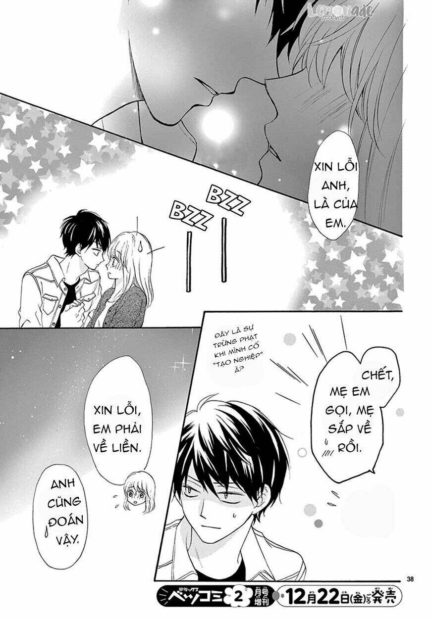 Koi Ni Naranai Wake Ga Nai: Chapter 14