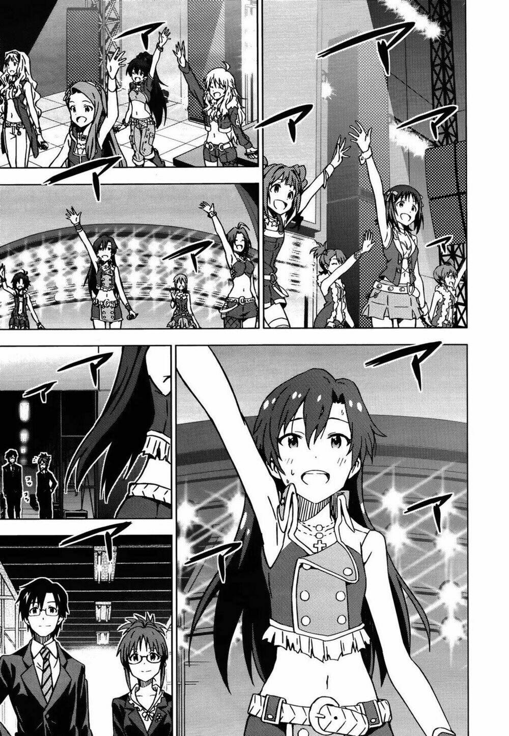 The Idolm@Ster (Mana): Chapter 21