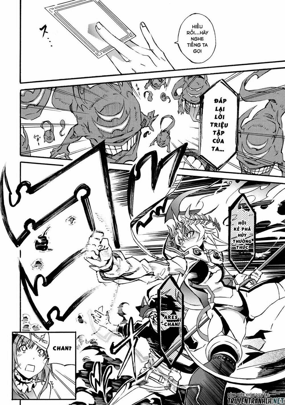 Mahou Tsukai To Kuroneko No Wiz Chronicle: Tasogare Mareless Ii: Chapter 2.1