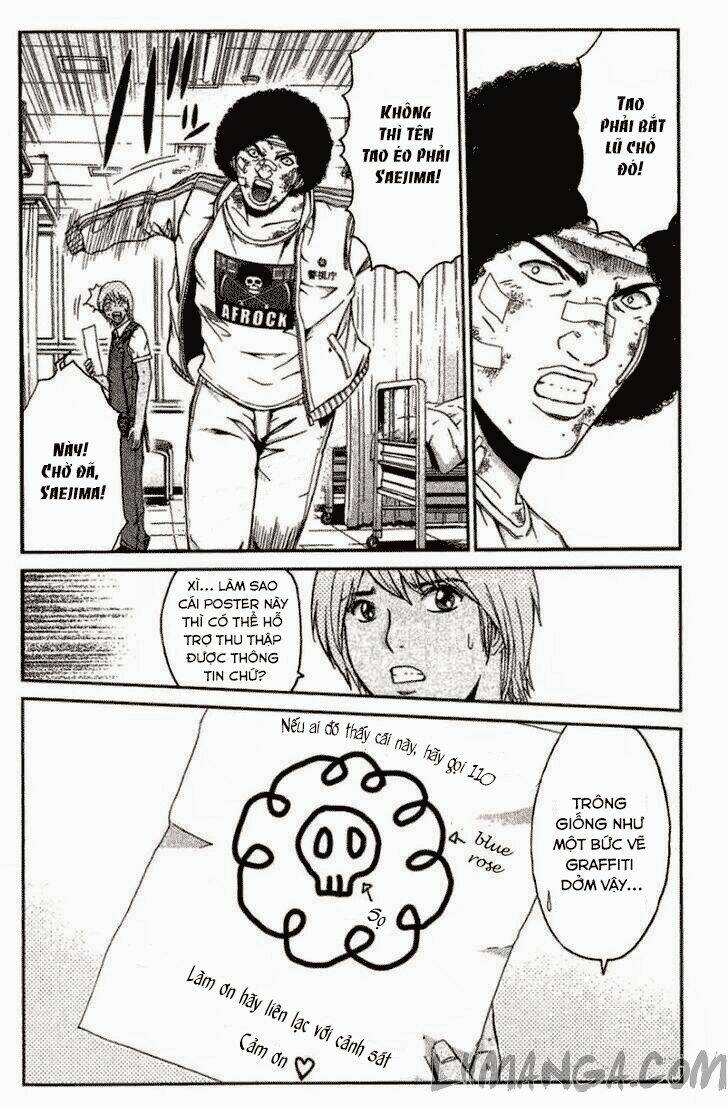 Ino-Head Gargoyle: Chapter 22