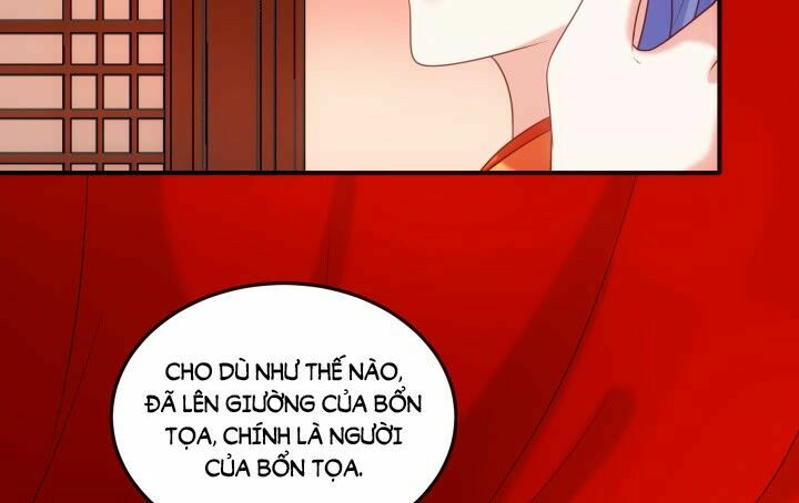Đô đốc đại nhân sủng thê kí: Chapter 15.1