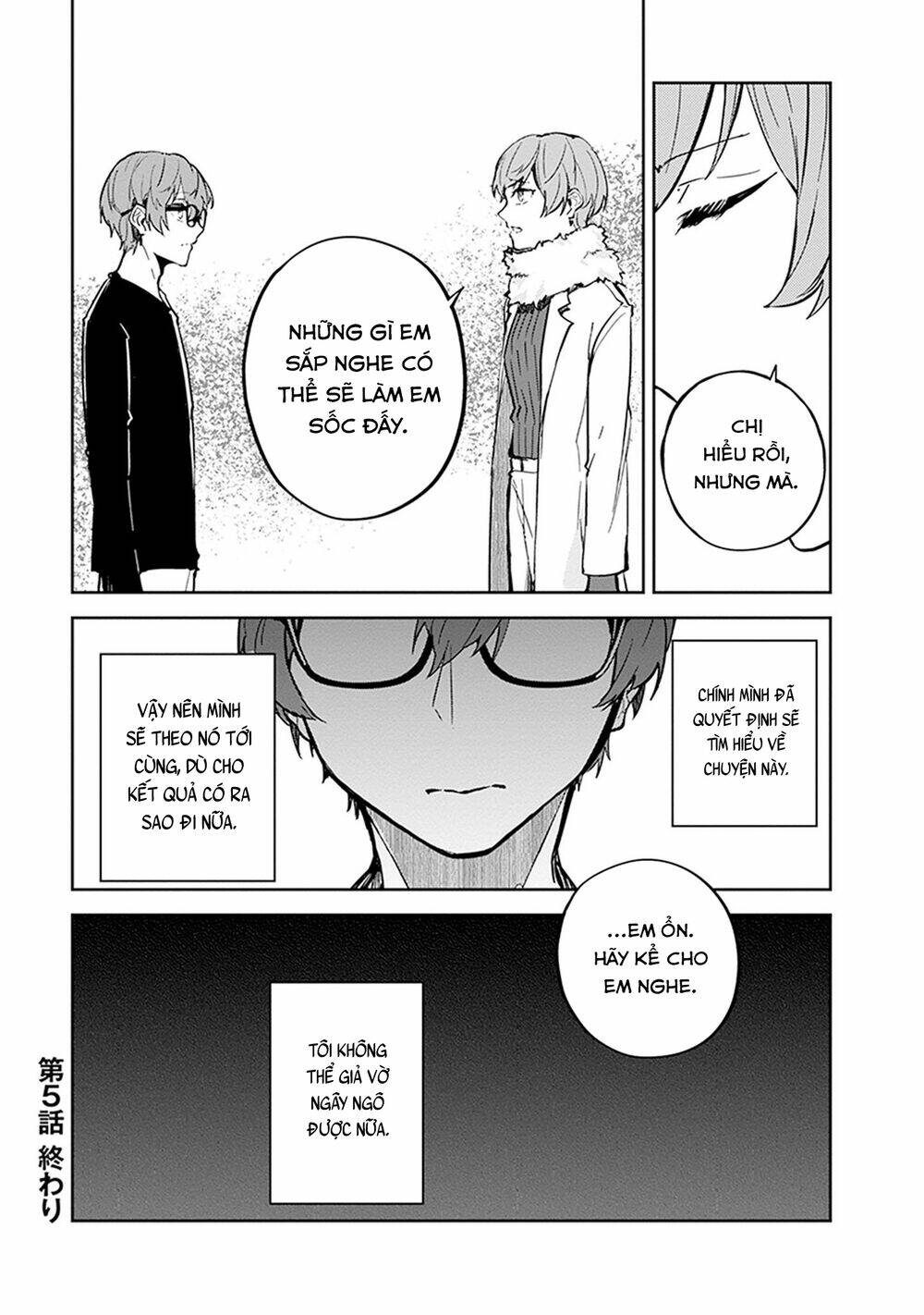 Hatsukoi Losstime: Chapter 5