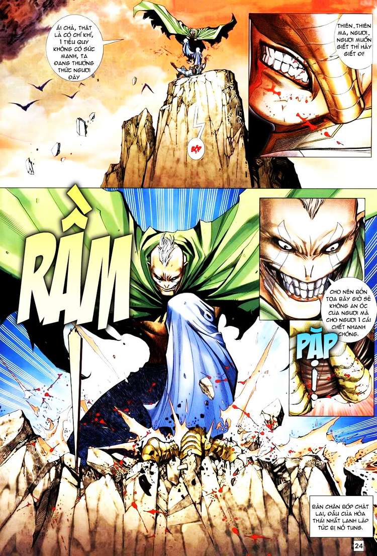 Võ Thần Hải Hổ - Địa Ngục: Chapter 17