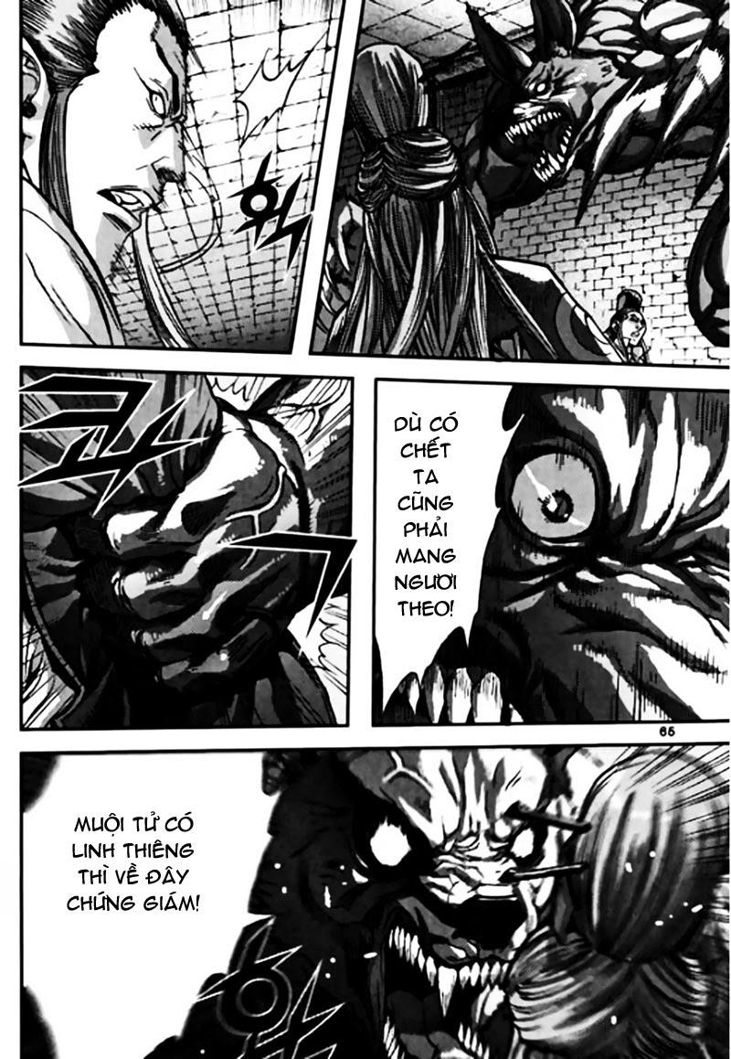Diêm Đế: Chapter 45.2