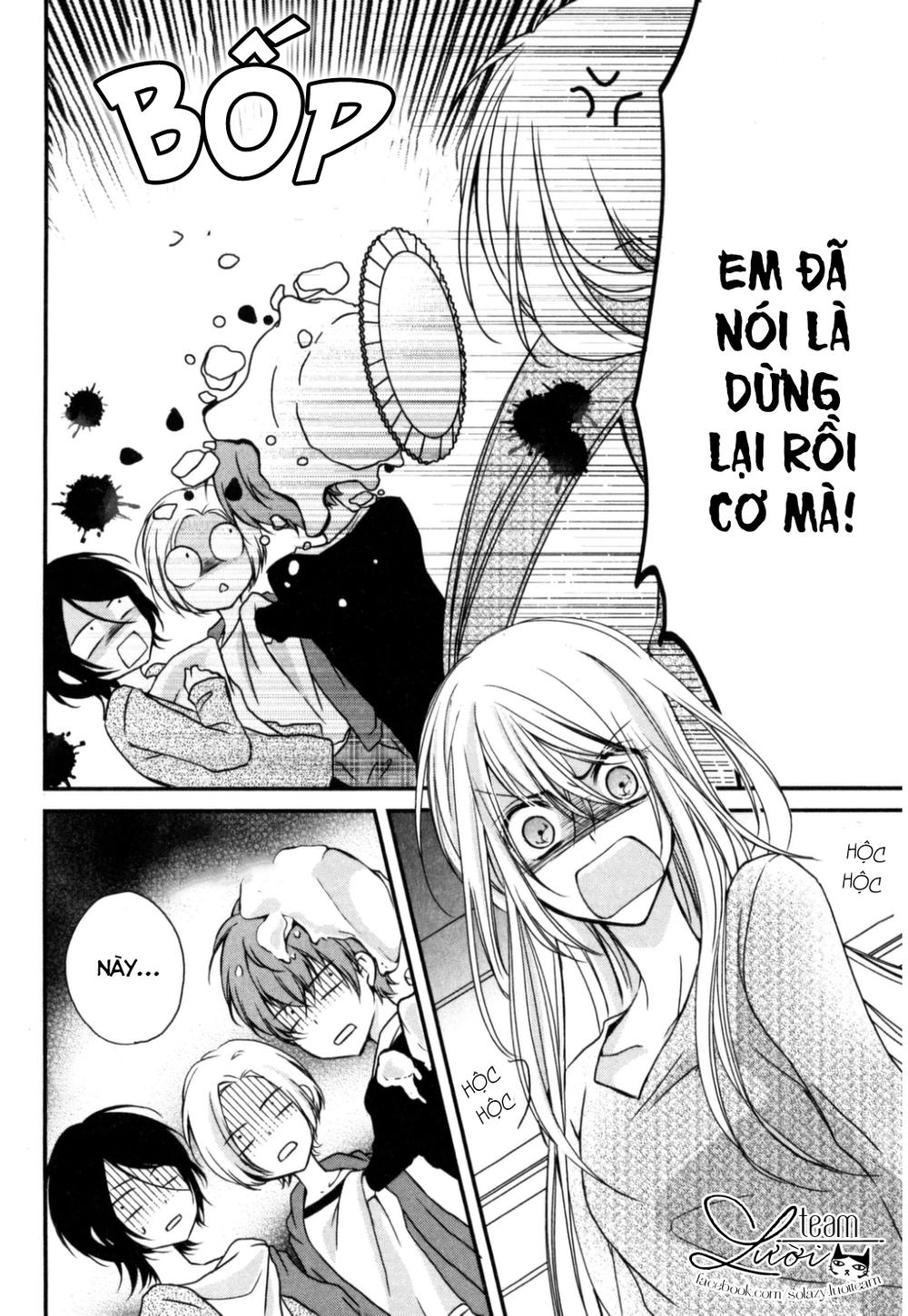 Netsuai Prince - Onii-Chan Wa Kimi Ga Suki: Chapter 1.2