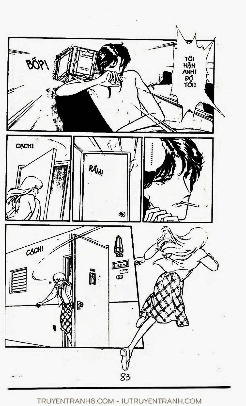 Mimi Kỳ Lạ: Chapter 43.2