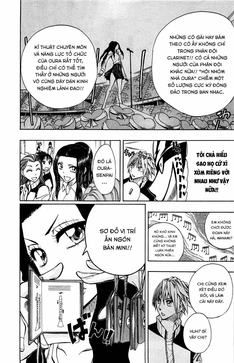 Soul Catcher: Chapter 14