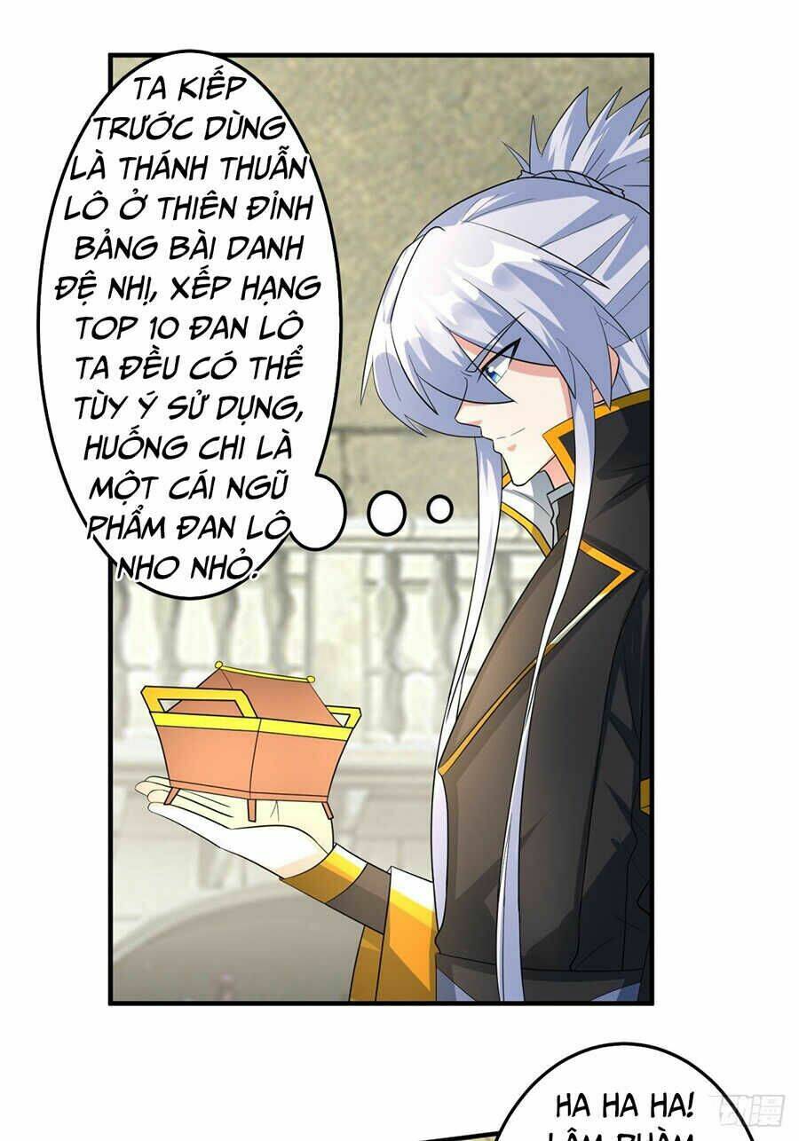 Tuyệt Thế Thần Tôn: Chapter 12