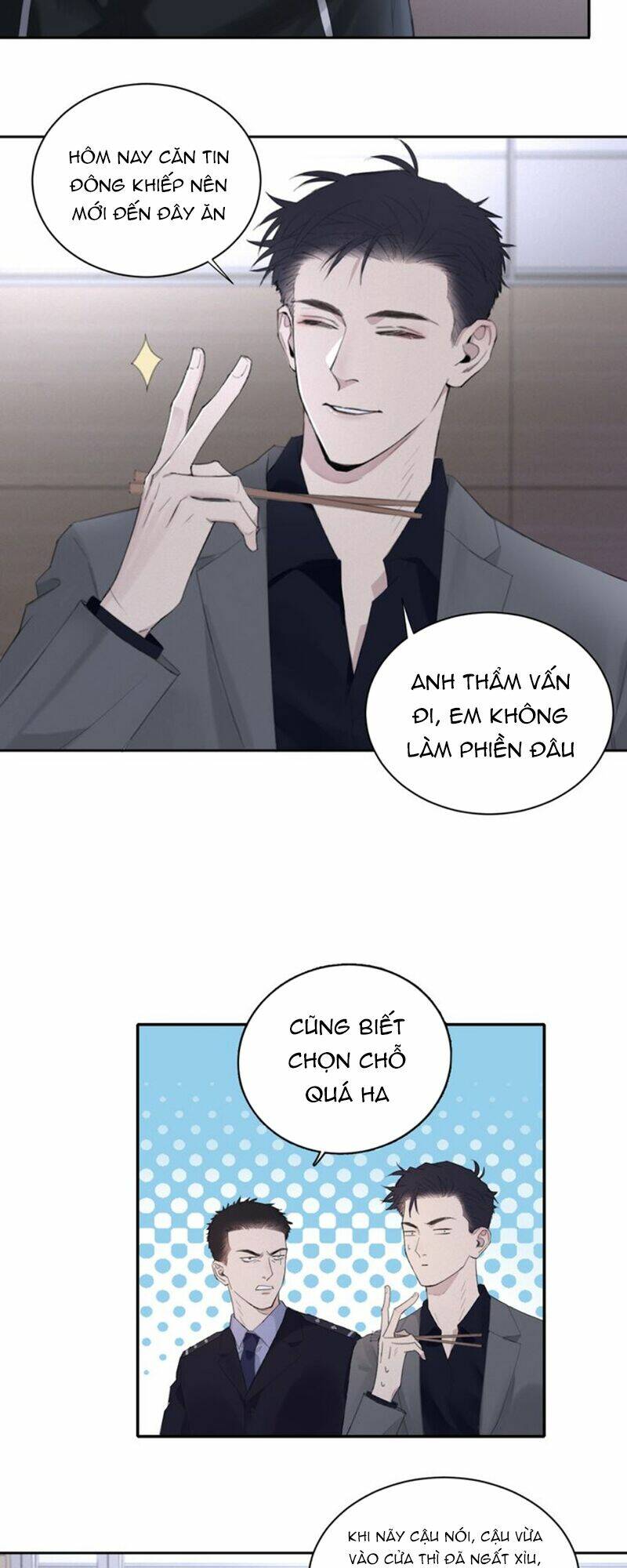 Trong Bóng Tối: Chapter 15