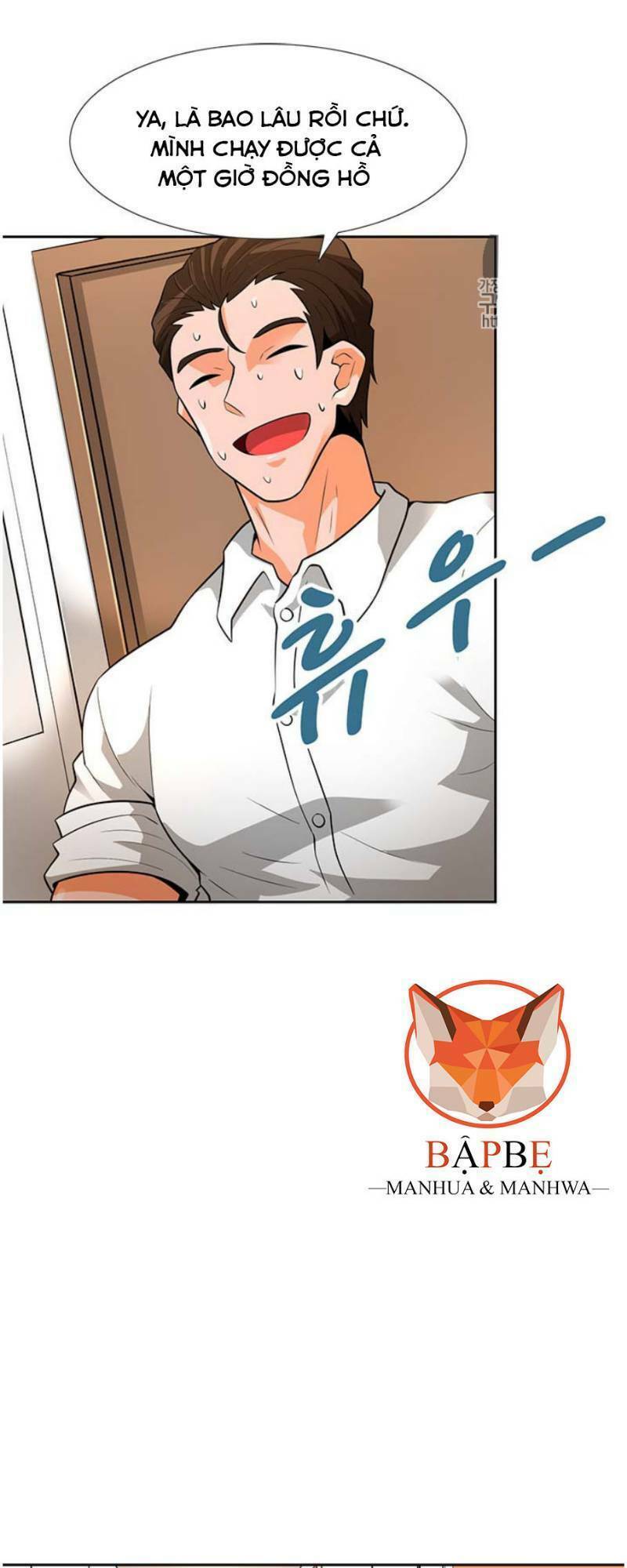 Tôi Tự Động Săn Một Mình: Chapter 40