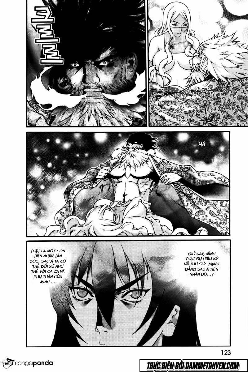 The Sword Of Emperor: Chapter 42.2