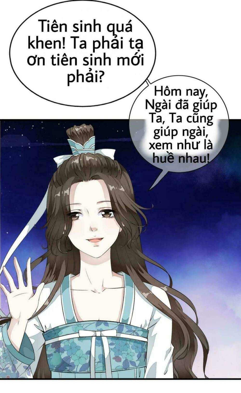 Bạch Liên Yêu Cơ Người: Chapter 14