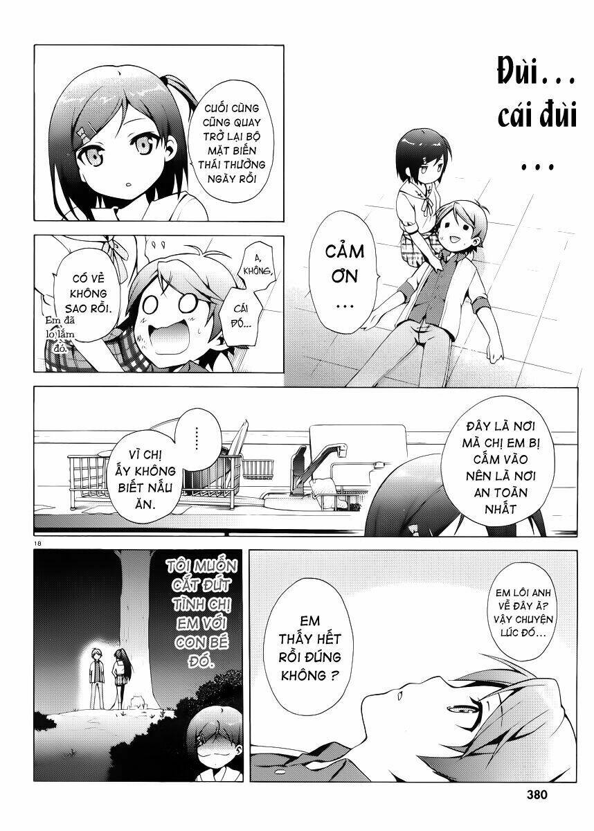 Hentai Ouji To Warawanai Neko: Chapter 11