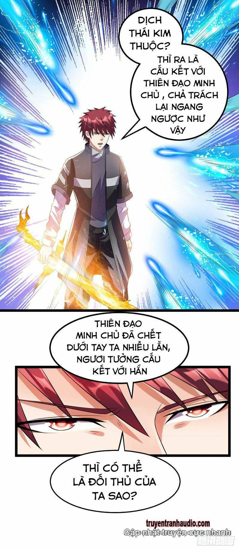Nam Thần Của Tôi: Chapter 154