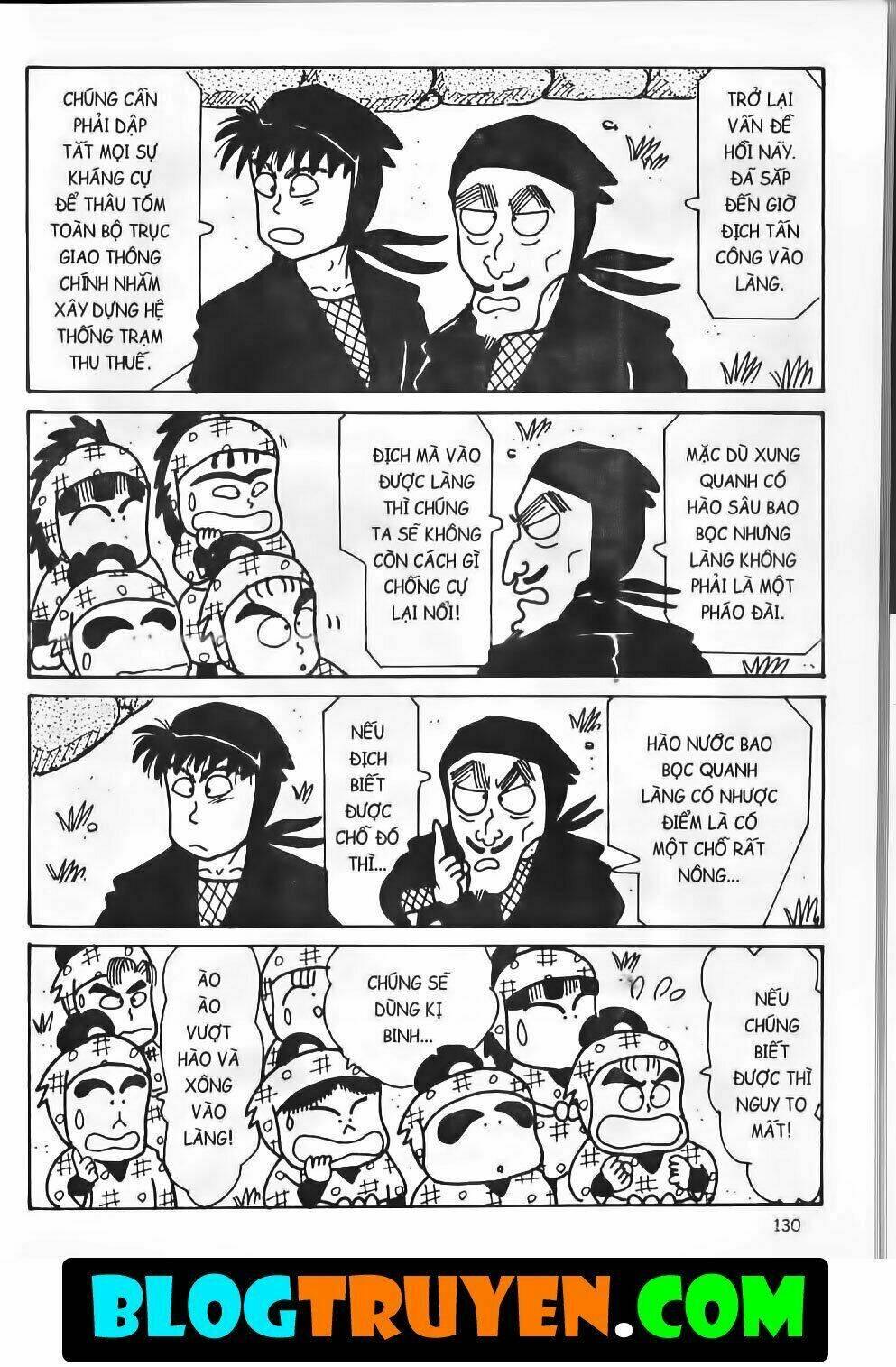 Ninja Loạn Thị Bản Đẹp: Chapter 14.5