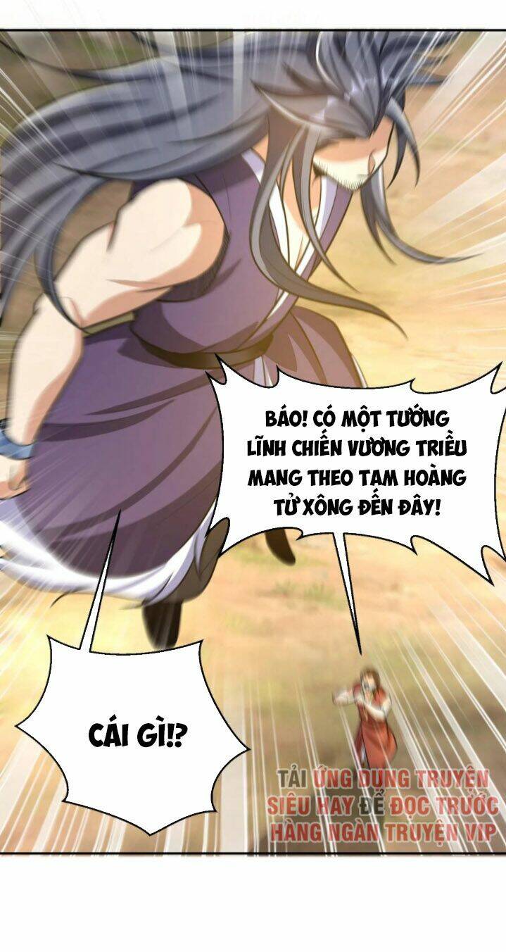 Yêu Giả Vi Vương: Chapter 167