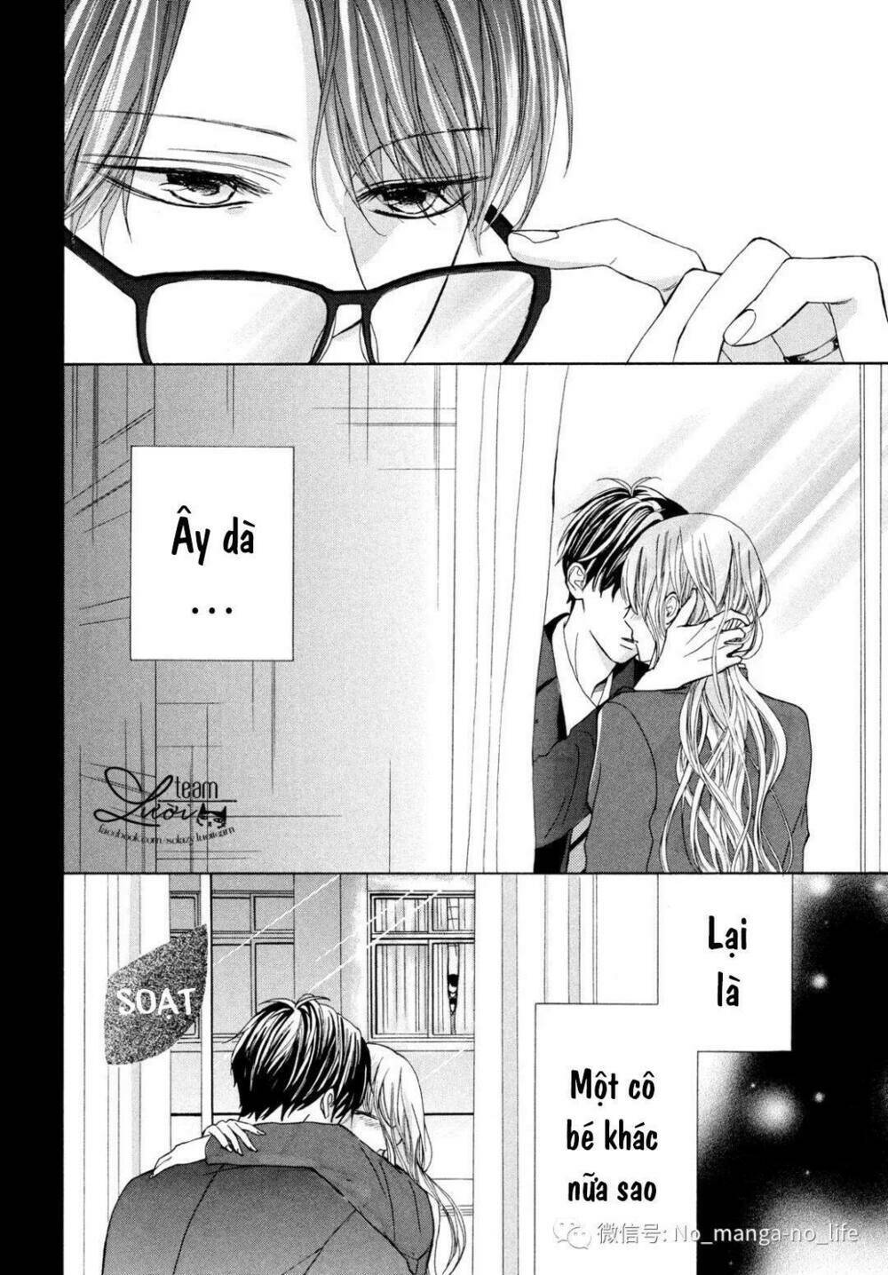 Warui Koto Zenbu: Chapter 1