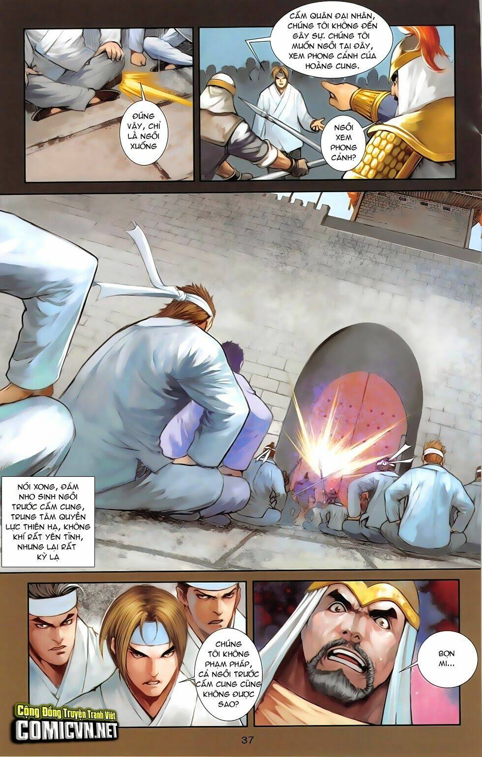 108 - Tân Thủy Hử: Chapter 19.2