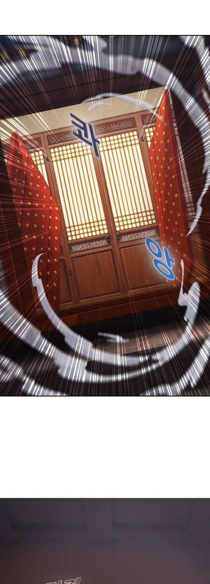 Ảo Mộng Hồ Điệp: Chapter 1