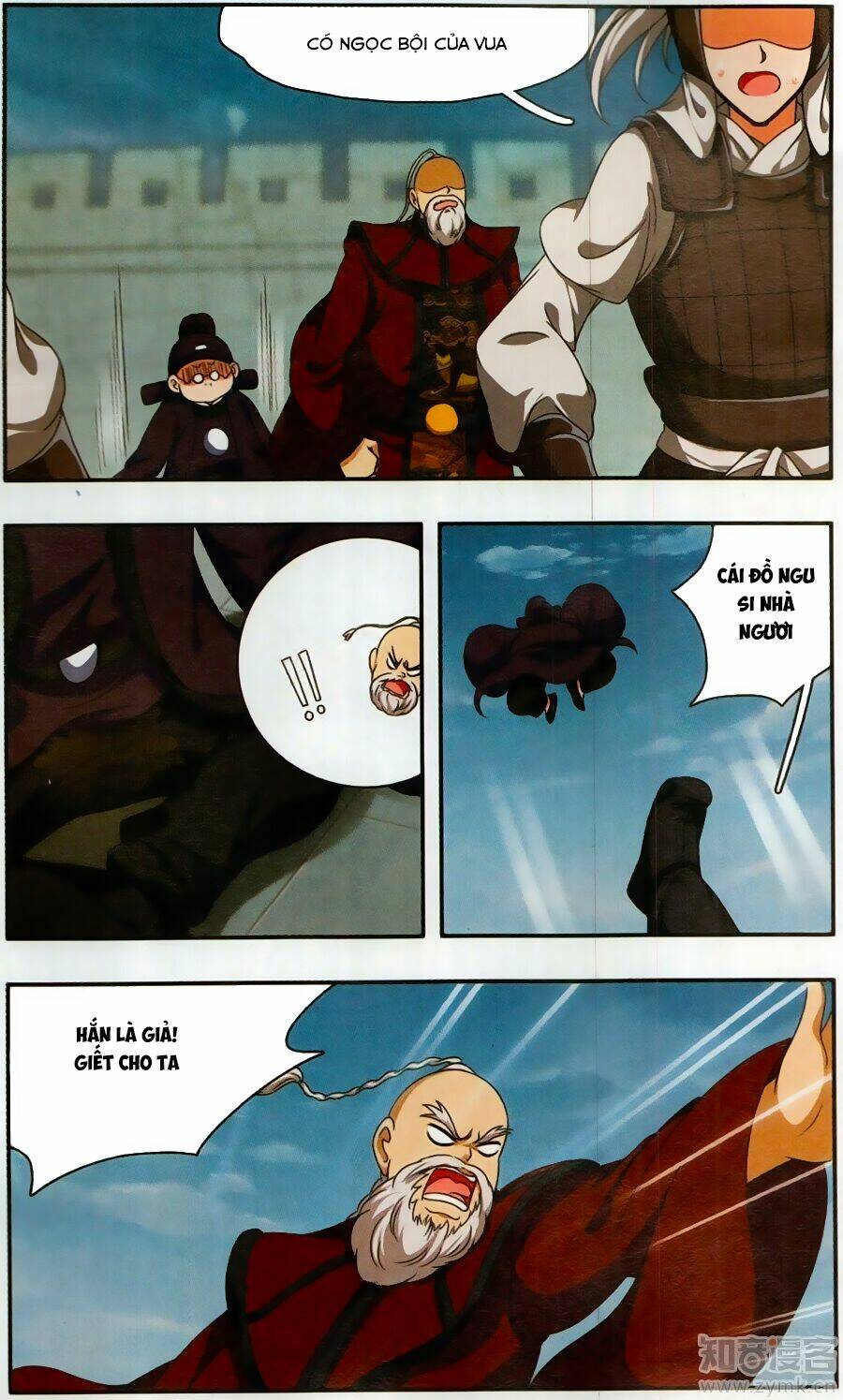 Thần Võ Tướng Tinh Lục: Chapter 47